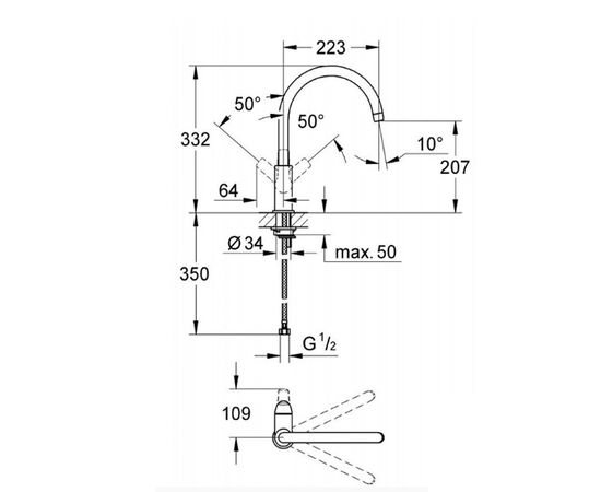 31231000 grohe baucurve смеситель однорычажный для мойки, dn 15 в Актобе фото № 2