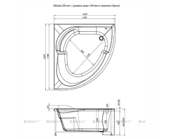 Ванна акриловая aquanet fregate 120*120  с каркасом в Актобе фото № 4