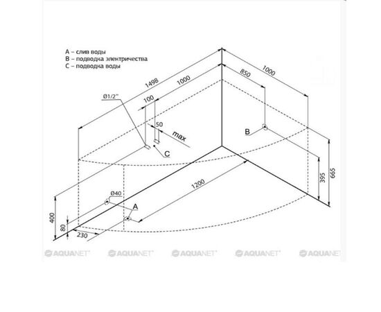 Ванна акриловая aquanet 150x100 r mayorca с каркасом в Актобе фото № 4