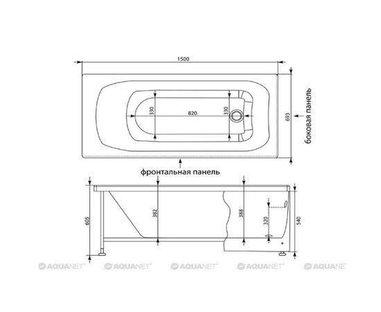 Ванна акриловая aquanet 150x70 roma с каркасом в Актобе фото № 5