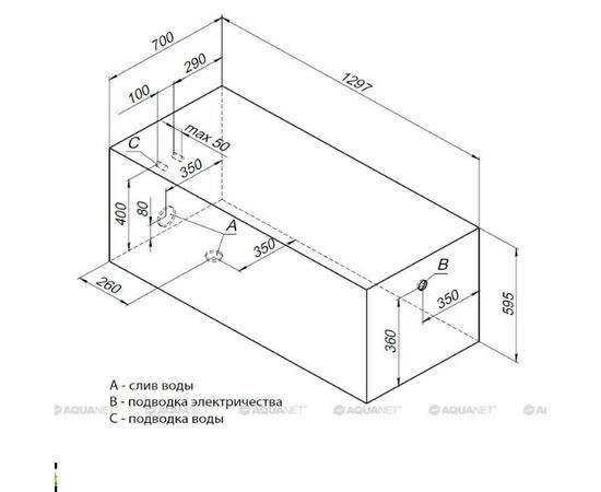 Ванна акриловая aquanet 130x70 west в комплекте с каркасом в Актобе фото № 5