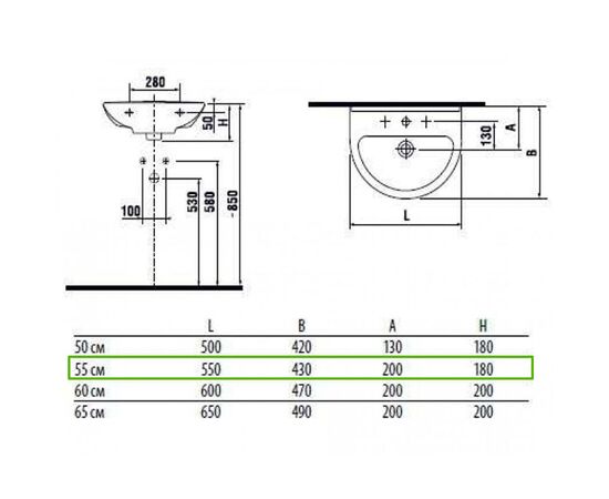 раковина подвесная jika mio 8107120001041 55x43 в Актобе фото № 2