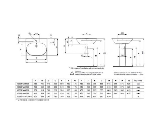 раковина с пьедесталом ideal standard tonic k419001/r331101 70см в Актобе фото № 2