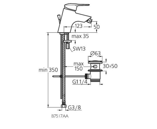 смеситель для биде ideal standard sanremo b7516aa /b7517aa в Актобе фото № 2