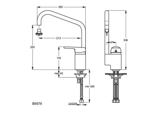 смеситель для кухни ideal standard cerasprint b9576aa в Актобе фото № 2