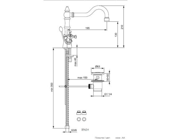 смеситель для раковины ideal standard  reflections в9654аа в Актобе фото № 2