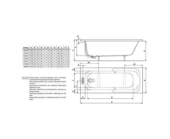 Ванна ideal standard playa 170x70 t962601 в Актобе фото № 2