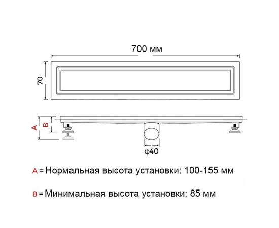 Душевой трап gappo g87007-36 70х700мм в Актобе фото № 2