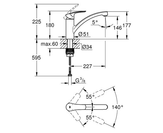 смеситель для кухни grohe eurosmart 33281003 в Актобе фото № 4