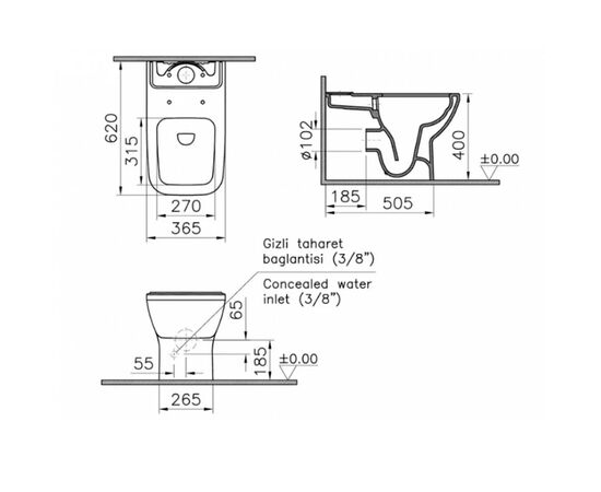 унитаз напольный vitra integra square 9833b003-7204 с микролифтом в Актобе фото № 3