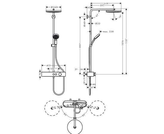 Душевая система hansgrohe showerpipe pulsify s 24220000 термостат в Актобе фото № 2