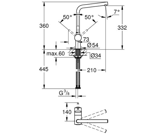 смеситель для кухни grohe vento 30425000 в Актобе фото № 3