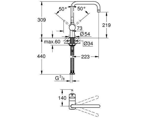 смеситель для кухни grohe vento 30429000 в Актобе фото № 2