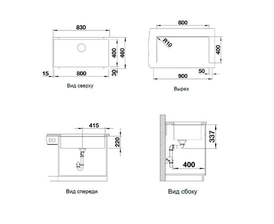 Кухонная мойка blanco subline 500-u 526005 в Актобе фото № 2