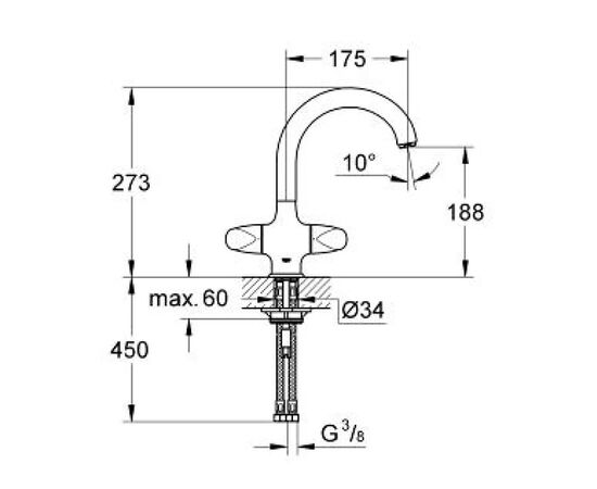 смеситель для кухни grohe aria 31043000, хром в Актобе фото № 2