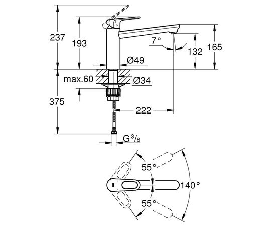 смеситель для кухни grohe bauflow 31688000, хром в Актобе фото № 2