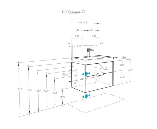 тумба с раковиной 70 см aquaton оливия 1a254301ol010+1wh501628 белый в Актобе фото № 3