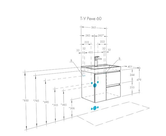 тумба с раковиной 60 см aquaton рене 1a258501nrc80+1wh302421 белый в Актобе фото № 3