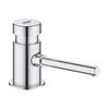 Дозатор grohe europlus e (36194000) в Астане фото № 1