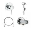 Гигиенический набор grohe bauclassic 124434  хром в Астане фото № 1