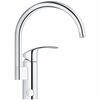 смеситель для кухни стандартный grohe eurosmart new 33202002 в Астане фото № 1