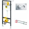Инсталляция 3в1 viega prevista dry 792855, visign for style 20,1120мм 8524.13 в Астане фото № 1