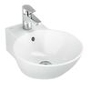 раковина накладная vitra geo 7422в003-0016  38см в Астане фото № 1