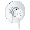 Встраиваемый смеситель для душа grohe bauclassic 29048000 с механизмом, хром в Астане фото № 1