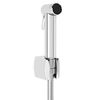Гигиенический душ vitra hygienic a45747 хром в Астане фото № 1