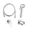 Гигиенический душ grohe bauloop 124992 в Астане фото № 1