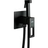 Гигиенический душ gappo g7217-6  черный в Астане фото № 1