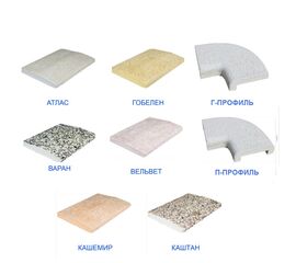 Бордюрный камень marble crumb franmer в Астане фото № 1