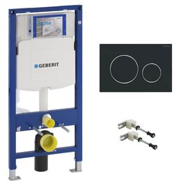 Инсталляция geberit duofix 111.300.00.5 с клавишей sigma 20 115.882.14.1 в Астане фото № 1