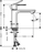смеситель для раковины hansgrohe rebris s 72517670 в Астане фото № 2