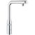 смеситель для кухни grohe essence smartcontrol 31615000, хром в Астане фото № 1