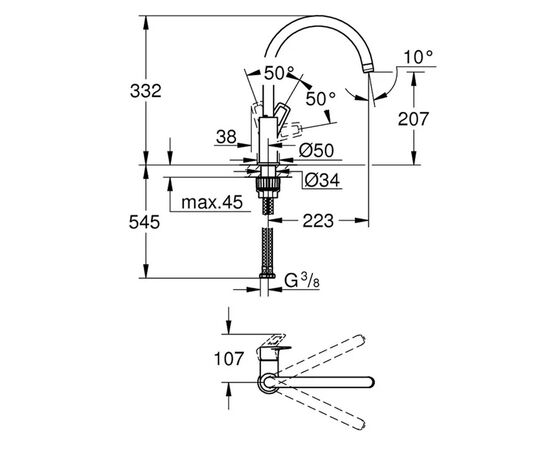 смеситель для кухни grohe bauloop 31368001 в Астане фото № 4