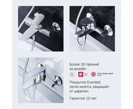 смеситель для ванны am.pm x-joy f85a90000 в Астане фото № 3