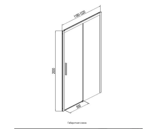 Душевая дверь aquanet 120x200 pleasure ae60-n-120h200u-bt в Астане фото № 2