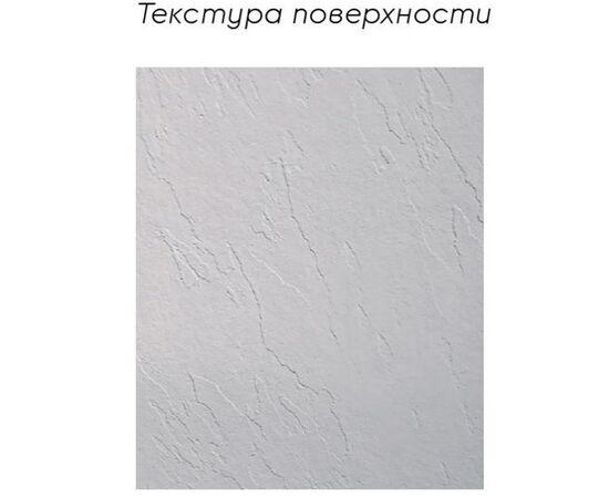 Поддон для душа aquanet hidronatur pleasure  ats-160x80u-w в Астане фото № 4