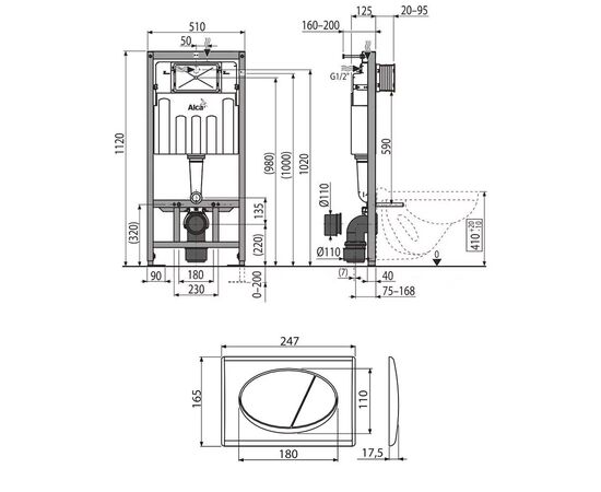 Инсталляция 3в1 alcaplast am101/1120-3в1 rus am101/1120+m70 (кнопка смыва (белая) (242406) в Астане фото № 2