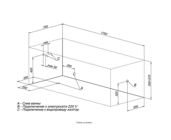 Ванна акриловая aquanet 170x70 dali с каркасом в Астане фото № 3
