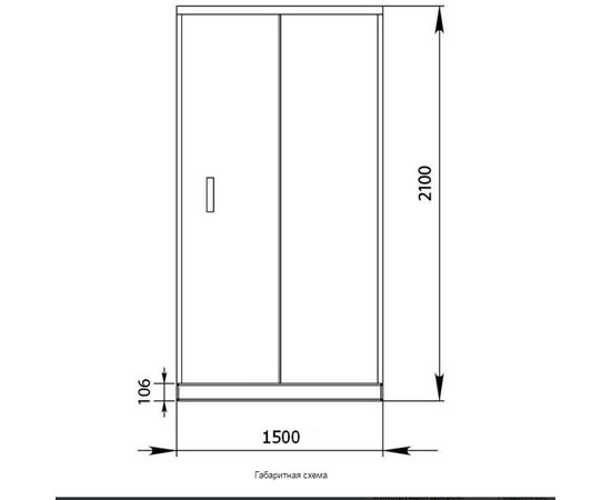 Душевая дверь aquanet 140x210 alfa naa6121 в Астане фото № 3