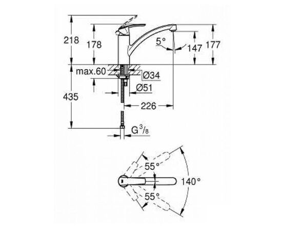 смеситель однорычажный для мойки start 32441001 grohe в Астане фото № 2