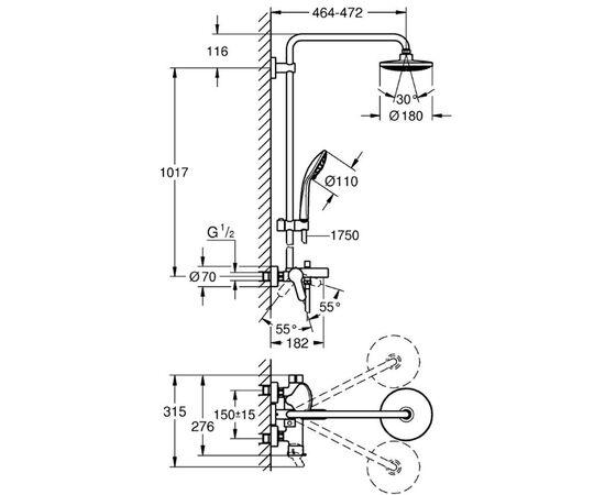 Душевая система grohe tempesta cosmopolitan 210 26223001 new  с термостатом для ванны в Астане фото № 2