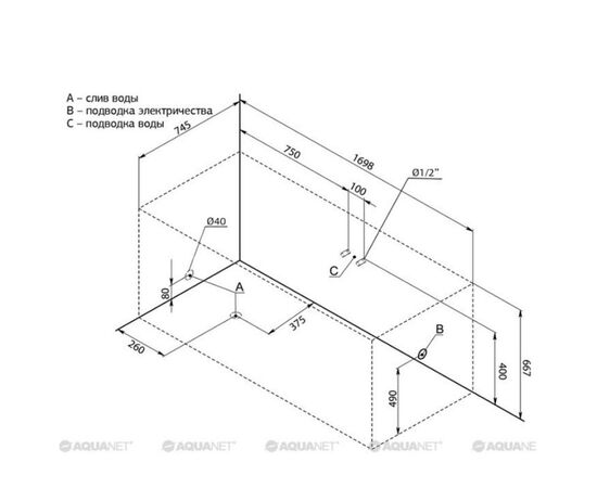 Ванна акриловая aquanet 170x75 cariba с каркасом в Астане фото № 5