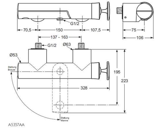 смеситель для ванны с душем ideal standard venice a5357aa в Астане фото № 2