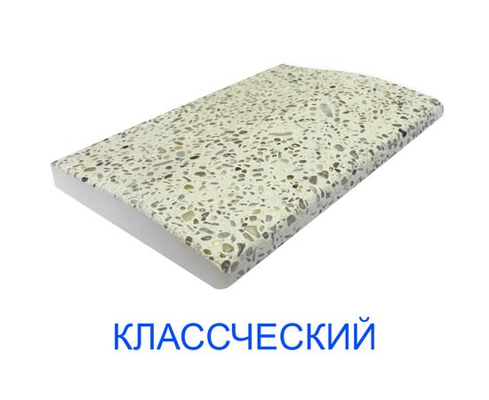 Бордюрный камень franmer черноморская галька в Астане фото № 2
