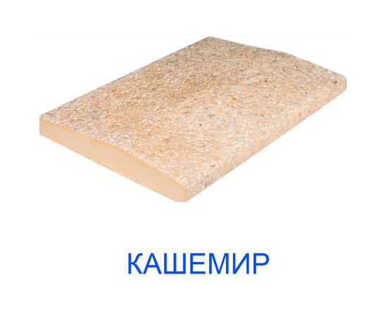 Бордюрный камень marble crumb franmer в Астане фото № 5