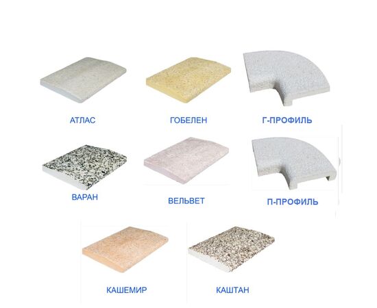 Бордюрный камень marble crumb franmer в Астане фото № 1