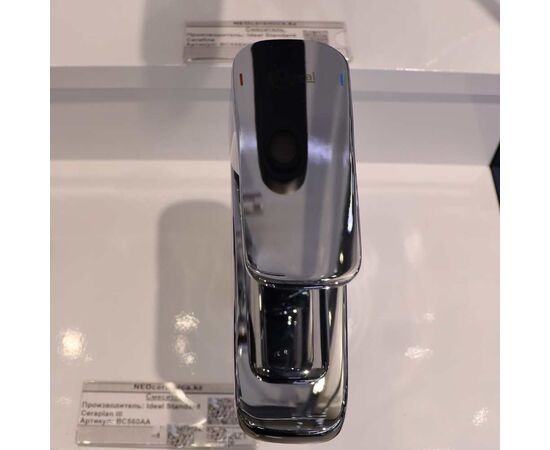 смеситель для раковины ideal standard ceraplan iii bc560aa в Астане фото № 5